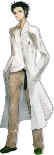 Rintaro Okabe